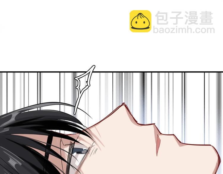 精準撞擊 - 第29話 交流賽對手登場(1/3) - 6