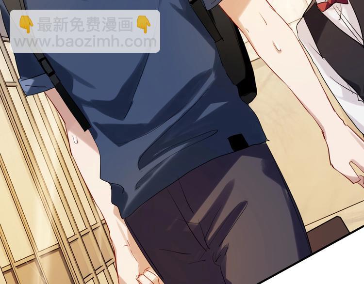 精準撞擊 - 第29話 交流賽對手登場(1/3) - 1