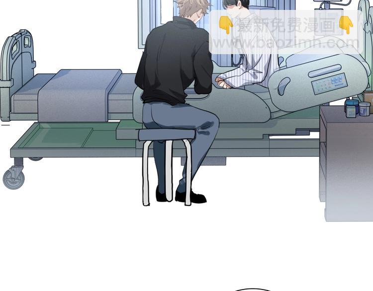 精準撞擊 - 第29話 交流賽對手登場(1/3) - 1