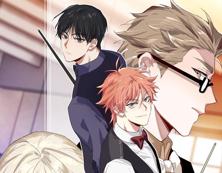 精準撞擊 - 第31話 遊蘇蘇的小粉絲(1/3) - 1