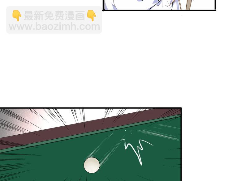 精準撞擊 - 第31話 遊蘇蘇的小粉絲(3/3) - 6