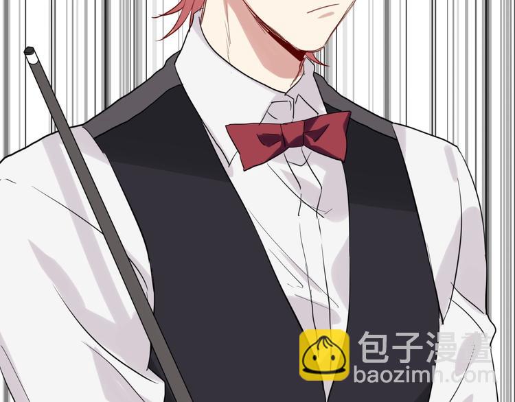 精準撞擊 - 第31話 遊蘇蘇的小粉絲(3/3) - 1