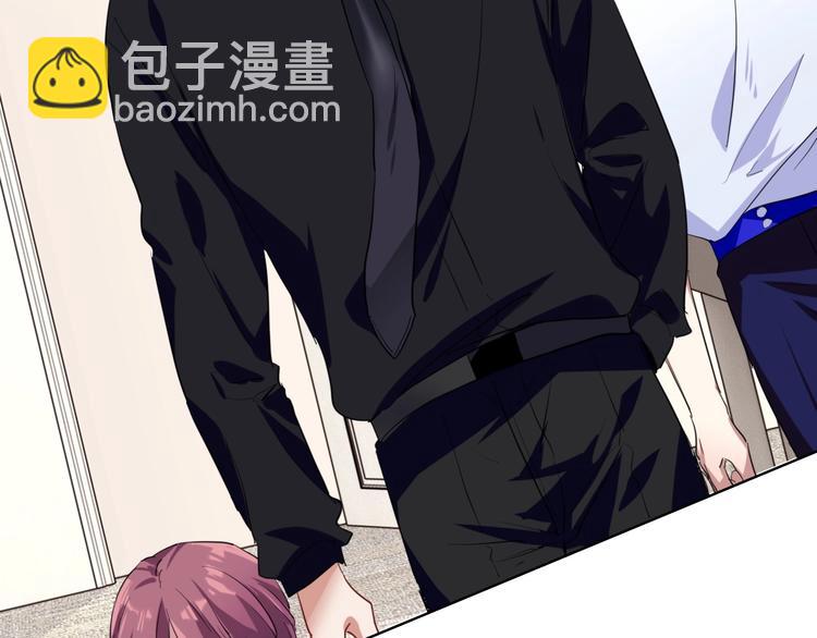 精準撞擊 - 第31話 遊蘇蘇的小粉絲(1/3) - 6