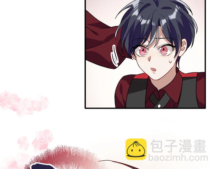 精準撞擊 - 第31話 遊蘇蘇的小粉絲(2/3) - 2