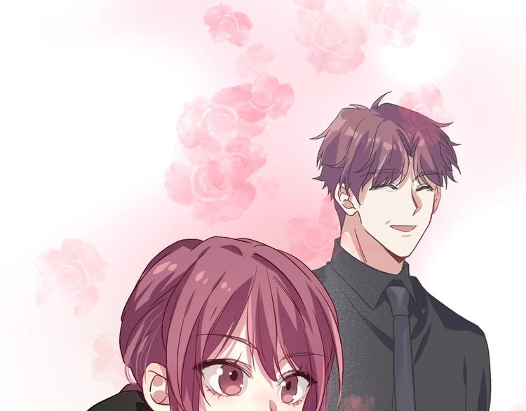 精準撞擊 - 第31話 遊蘇蘇的小粉絲(2/3) - 4