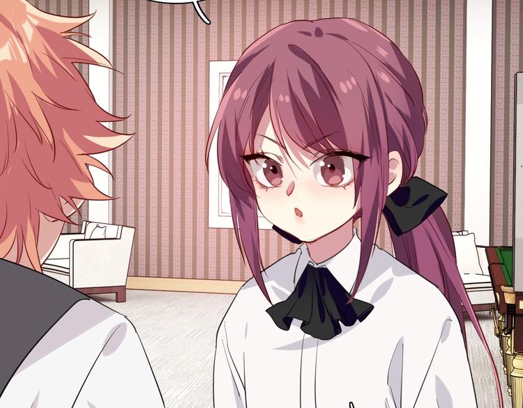 精準撞擊 - 第31話 遊蘇蘇的小粉絲(2/3) - 5