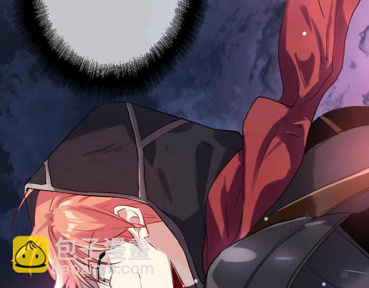 精準撞擊 - 第33話 致勝絕招(1/3) - 4