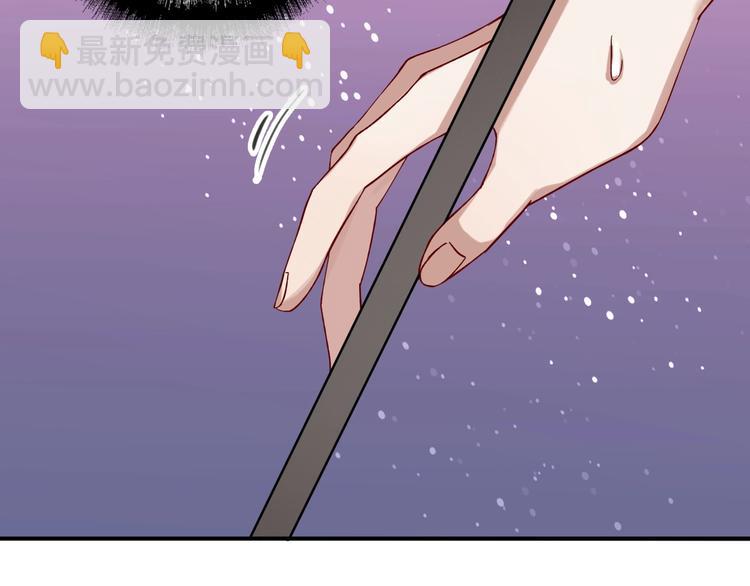 精準撞擊 - 第33話 致勝絕招(1/3) - 1