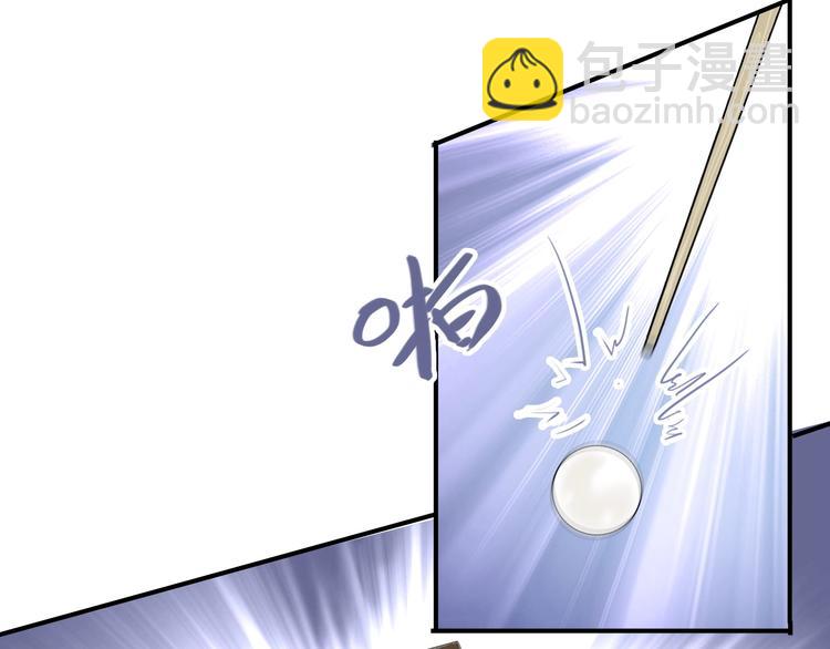 精準撞擊 - 第33話 致勝絕招(1/3) - 5