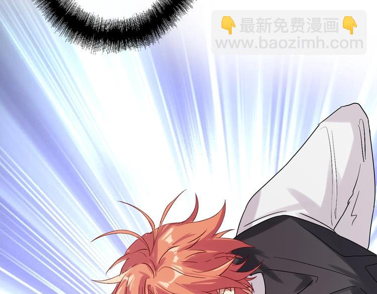 精準撞擊 - 第33話 致勝絕招(1/3) - 4