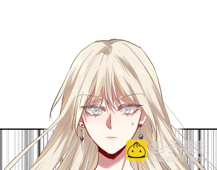 精準撞擊 - 第33話 致勝絕招(2/3) - 7