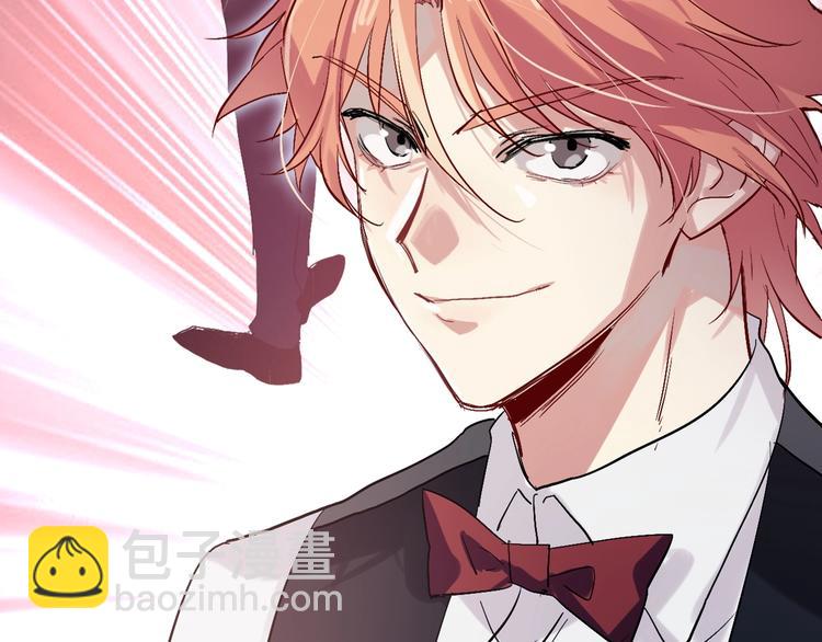 精準撞擊 - 第33話 致勝絕招(2/3) - 5