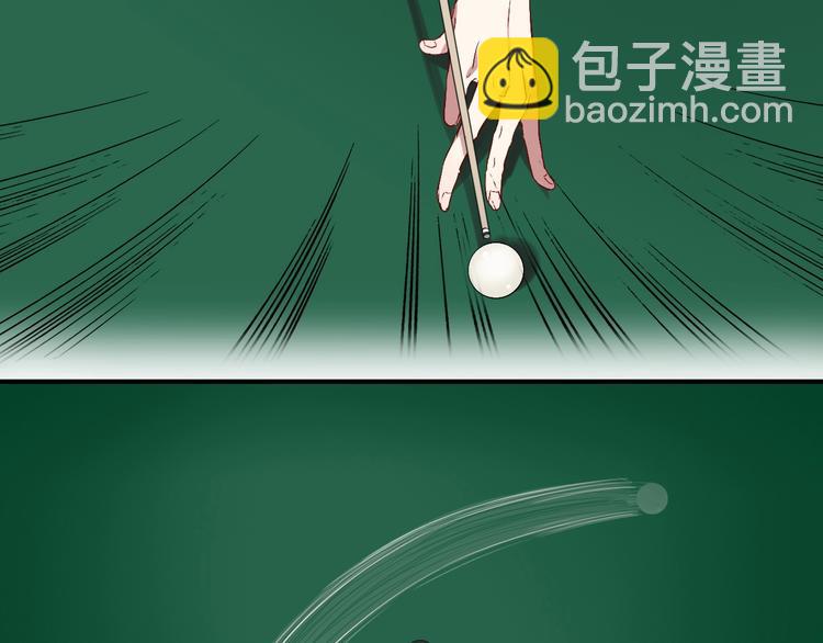 精準撞擊 - 第33話 致勝絕招(2/3) - 4