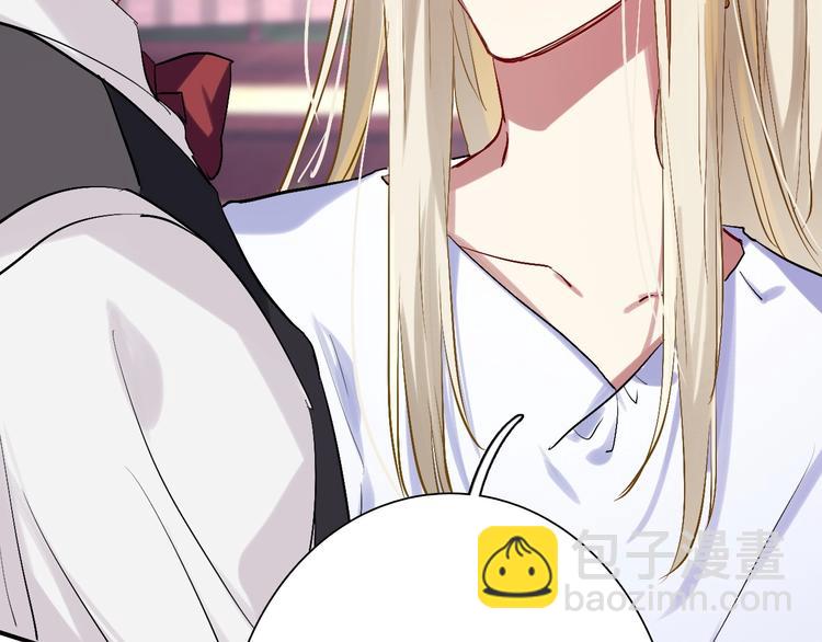 精準撞擊 - 第33話 致勝絕招(2/3) - 4