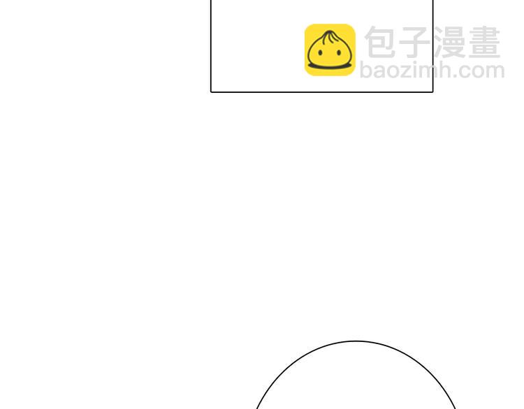 精準撞擊 - 第35話 擁抱與新約定(1/3) - 3