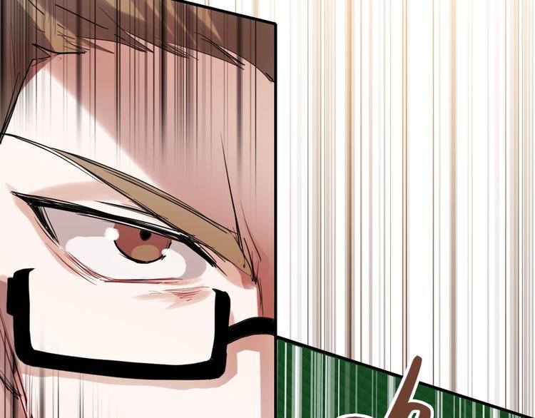 精準撞擊 - 第35話 擁抱與新約定(1/3) - 1