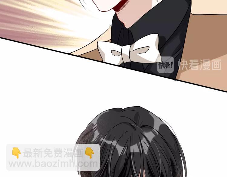 精準撞擊 - 第35話 擁抱與新約定(2/3) - 2