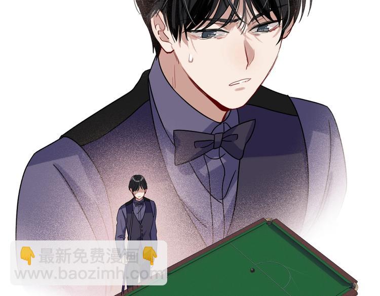 精準撞擊 - 第35話 擁抱與新約定(2/3) - 3