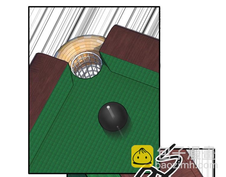 精準撞擊 - 第35話 擁抱與新約定(2/3) - 5