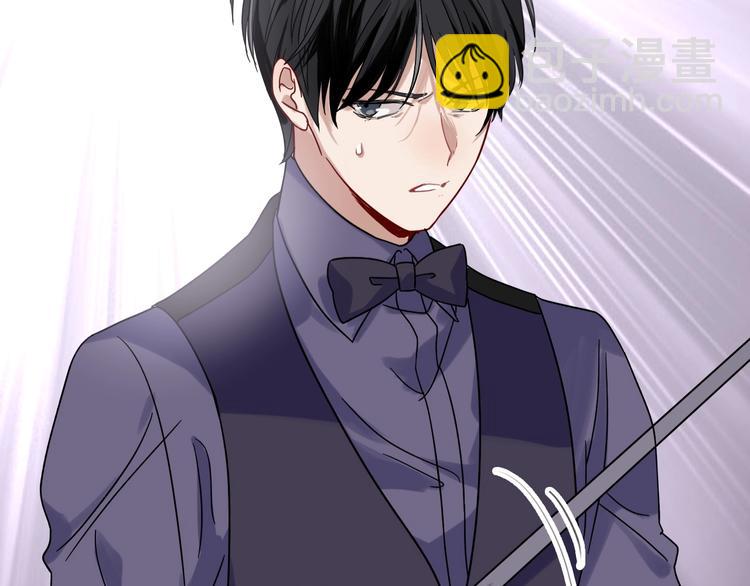 精準撞擊 - 第35話 擁抱與新約定(2/3) - 8