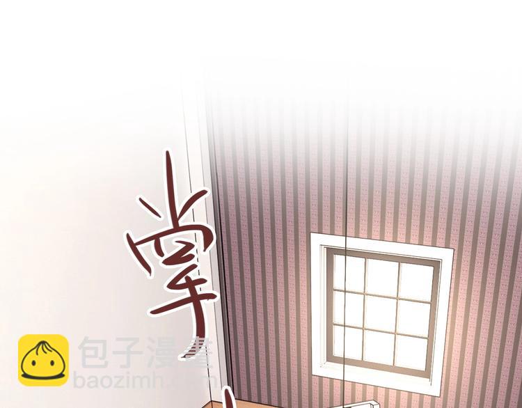 精準撞擊 - 第35話 擁抱與新約定(2/3) - 2