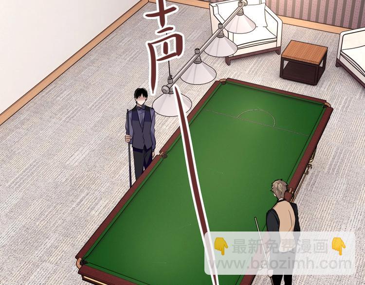 精準撞擊 - 第35話 擁抱與新約定(2/3) - 3