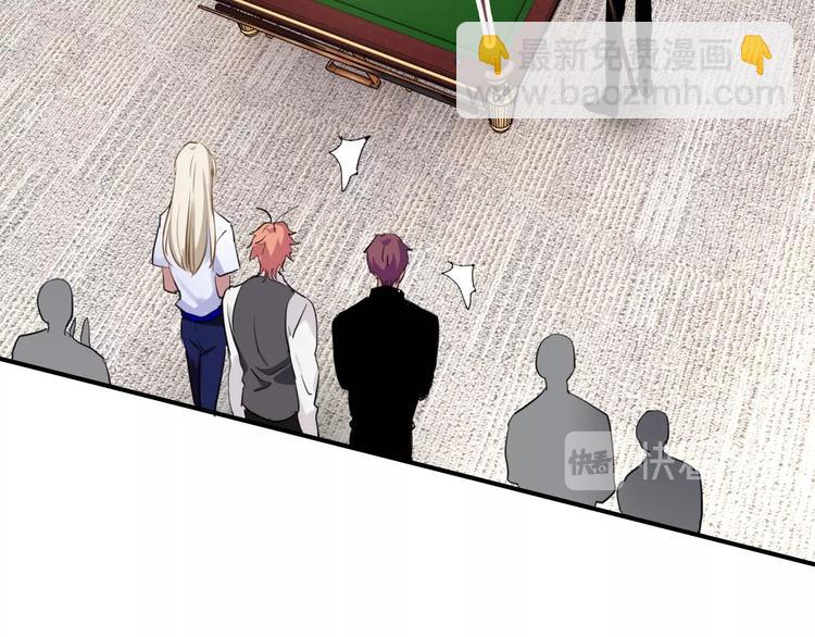 精準撞擊 - 第35話 擁抱與新約定(2/3) - 4