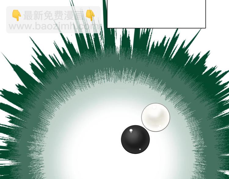 精準撞擊 - 第35話 擁抱與新約定(1/3) - 7