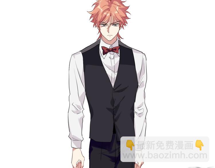 精準撞擊 - 第35話 擁抱與新約定(2/3) - 1