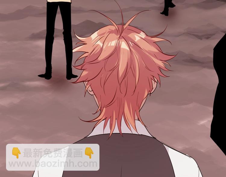 精準撞擊 - 第35話 擁抱與新約定(2/3) - 8