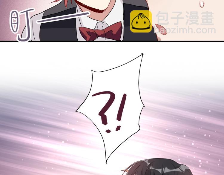 精準撞擊 - 第35話 擁抱與新約定(2/3) - 5