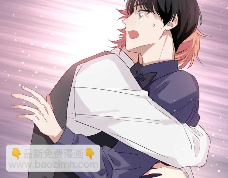 精準撞擊 - 第35話 擁抱與新約定(2/3) - 6