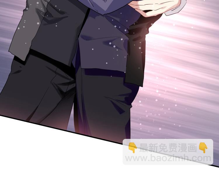 精準撞擊 - 第35話 擁抱與新約定(2/3) - 7