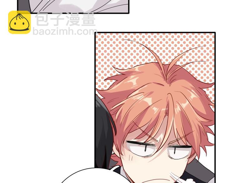 精準撞擊 - 第35話 擁抱與新約定(2/3) - 1