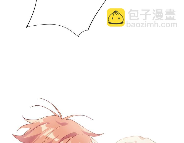 精準撞擊 - 第35話 擁抱與新約定(2/3) - 4