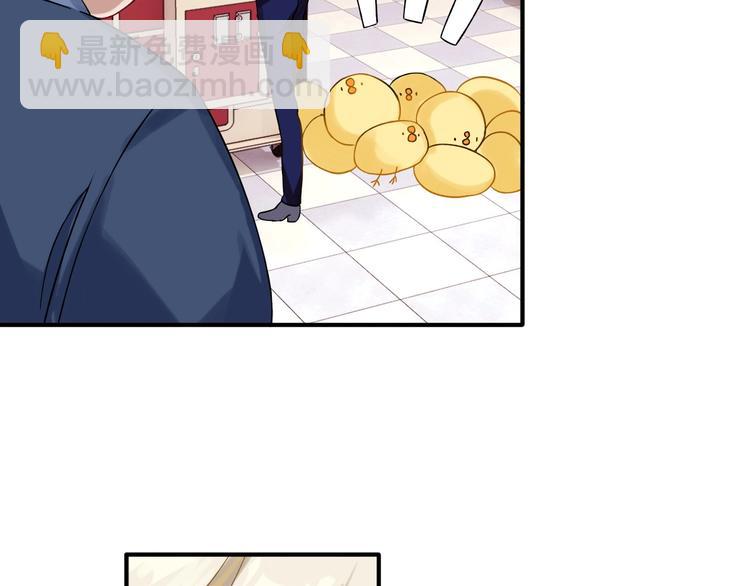 精準撞擊 - 第37話 疑問(1/3) - 3