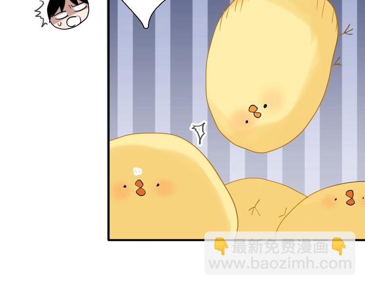 精準撞擊 - 第37話 疑問(1/3) - 4