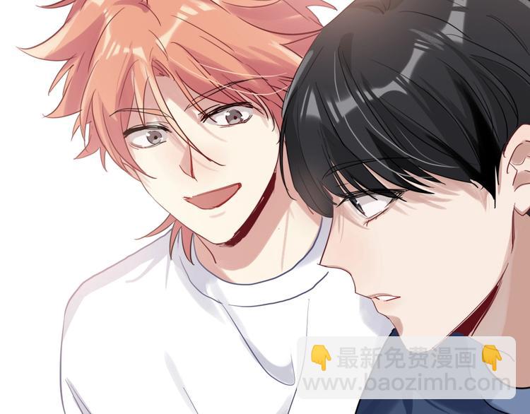 精準撞擊 - 第37話 疑問(1/3) - 1