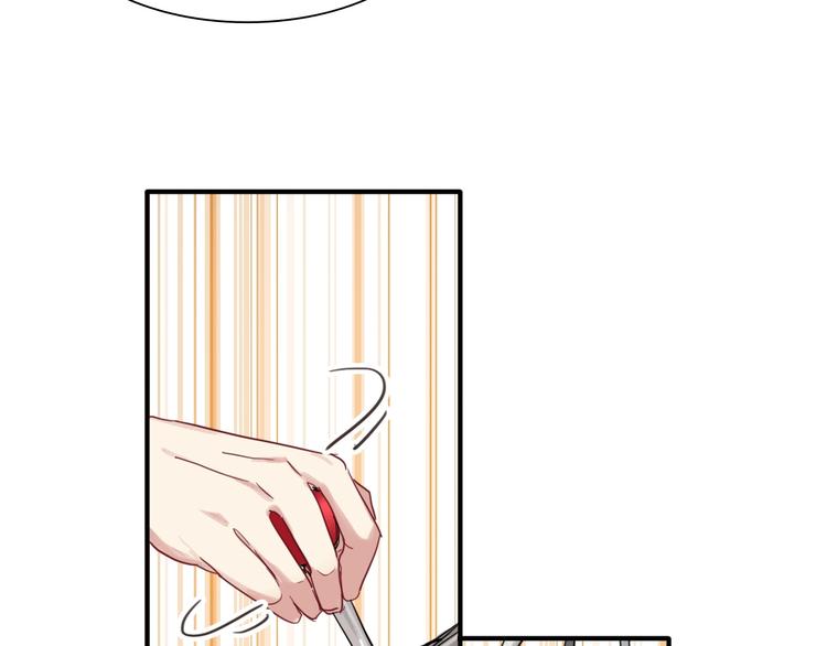 精準撞擊 - 第37話 疑問(1/3) - 4