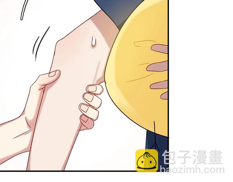 精準撞擊 - 第37話 疑問(1/3) - 6