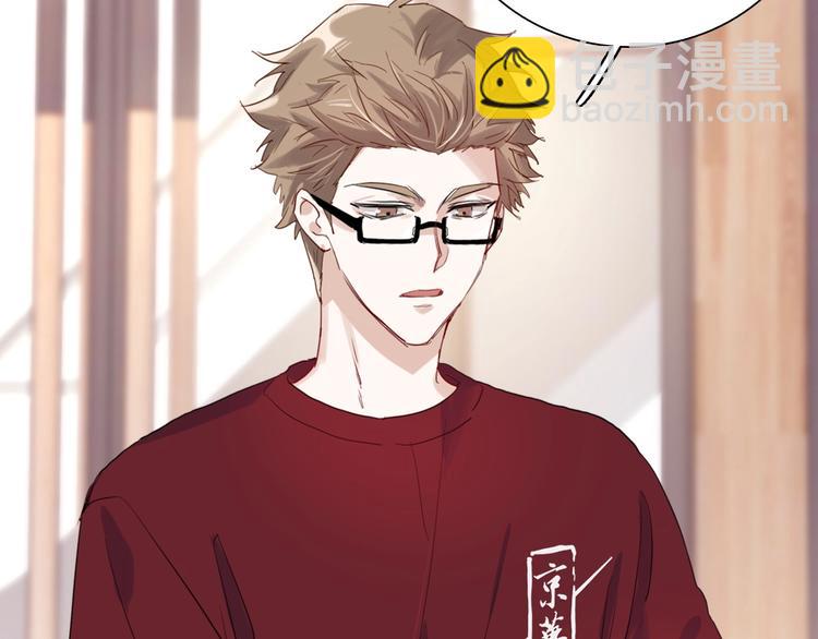 精準撞擊 - 第37話 疑問(2/3) - 2