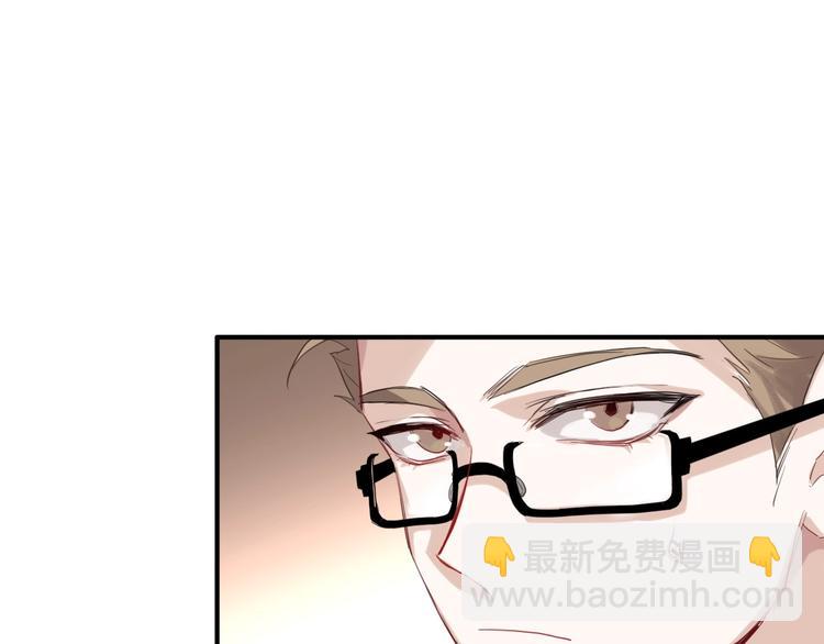 精準撞擊 - 第37話 疑問(2/3) - 5