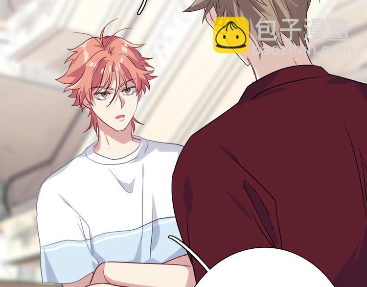 精準撞擊 - 第37話 疑問(2/3) - 7