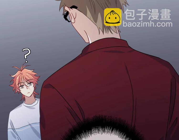 精準撞擊 - 第37話 疑問(2/3) - 5