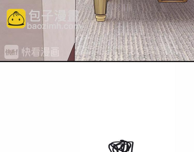 精準撞擊 - 第39話 要我給你報仇嗎？(1/2) - 6