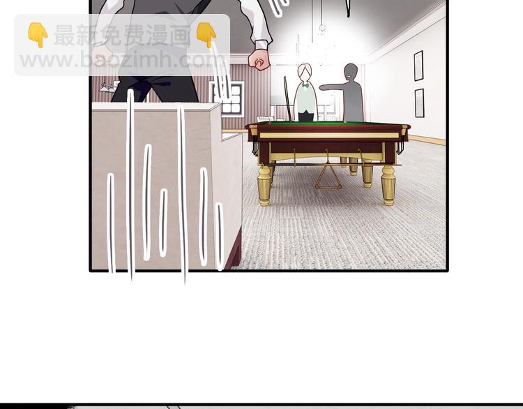 精準撞擊 - 第39話 要我給你報仇嗎？(1/2) - 7