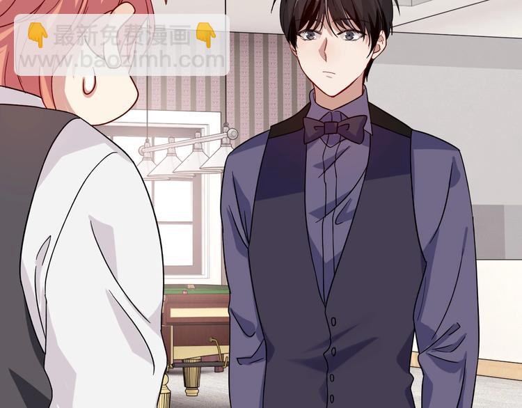 精準撞擊 - 第39話 要我給你報仇嗎？(1/2) - 8