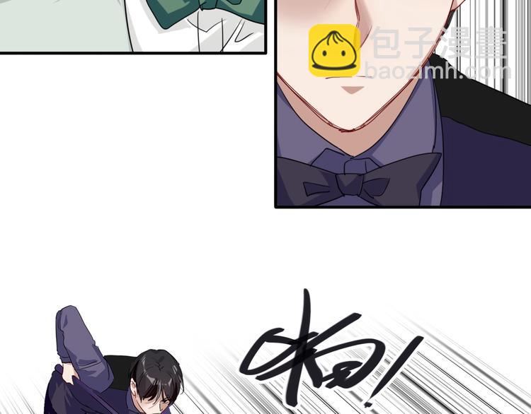 精準撞擊 - 第39話 要我給你報仇嗎？(2/2) - 1