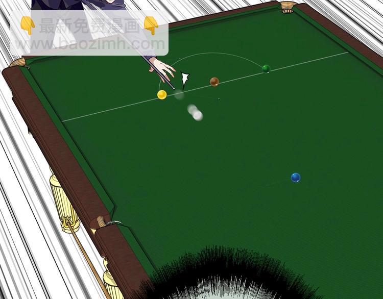 精準撞擊 - 第39話 要我給你報仇嗎？(2/2) - 2