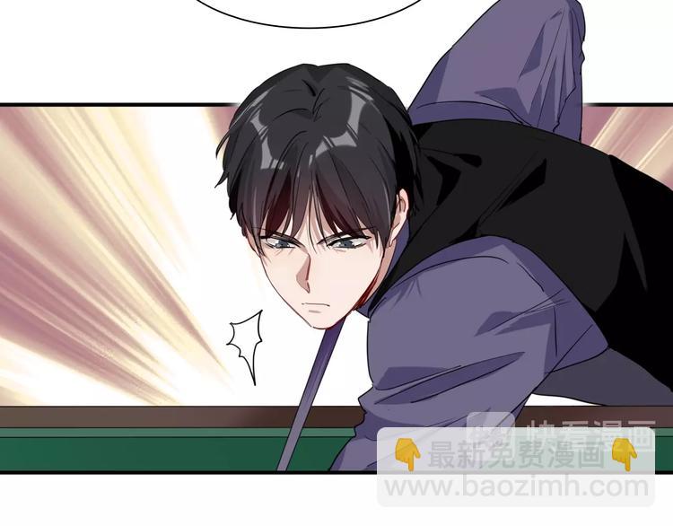 精準撞擊 - 第39話 要我給你報仇嗎？(2/2) - 5